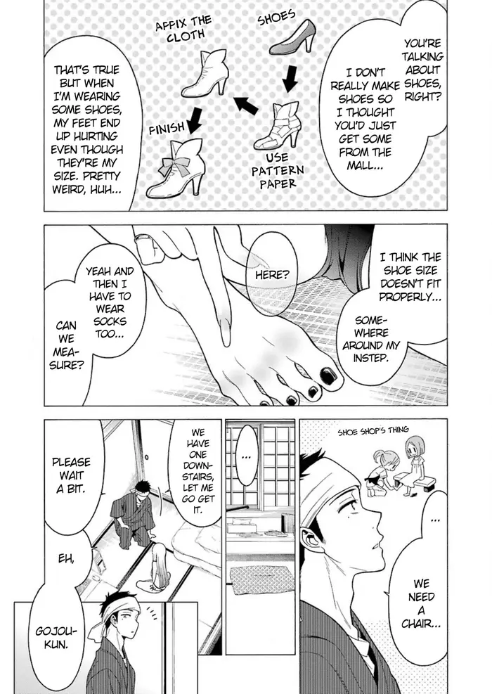 My Dress-Up Darling Chapter 3 image 14_optimized